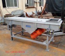 哪家的直線振動(dòng)篩比較好？