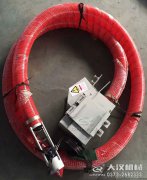 <b>南陽散料卸料機已經發貨，請您及時查收！</b>